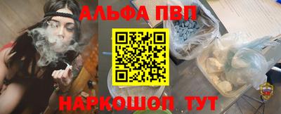 мяу мяу мука Заволжье