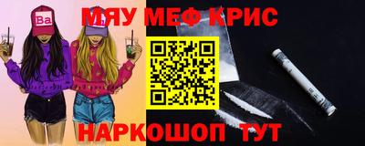 гидра Заводоуковск