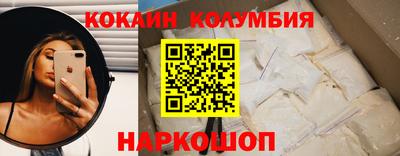 ПСИЛОЦИБИНОВЫЕ ГРИБЫ Жуковский