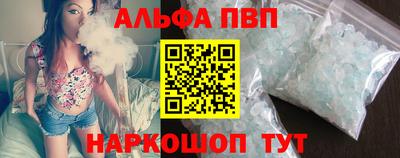 ПСИЛОЦИБИНОВЫЕ ГРИБЫ Жуковский