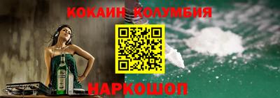 мяу мяу мука Заволжье