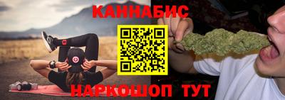 мяу мяу мука Заволжье