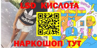 мяу мяу мука Заволжье