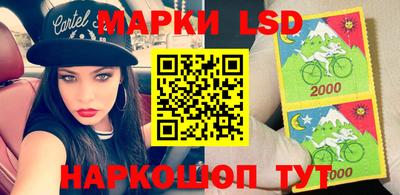 ПСИЛОЦИБИНОВЫЕ ГРИБЫ Жуковский