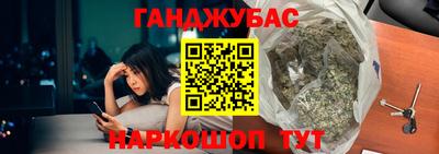 мяу мяу мука Заволжье