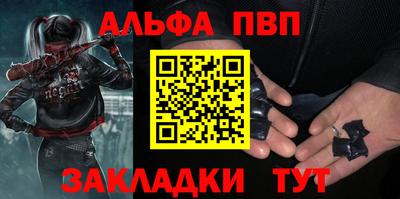 мяу мяу мука Заволжье