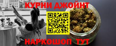 ПСИЛОЦИБИНОВЫЕ ГРИБЫ Жуковский
