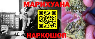 ПСИЛОЦИБИНОВЫЕ ГРИБЫ Жуковский