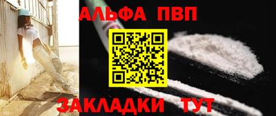 мяу мяу мука Заволжье