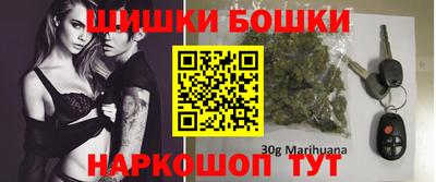 ПСИЛОЦИБИНОВЫЕ ГРИБЫ Жуковский