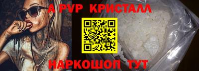 ПСИЛОЦИБИНОВЫЕ ГРИБЫ Жуковский