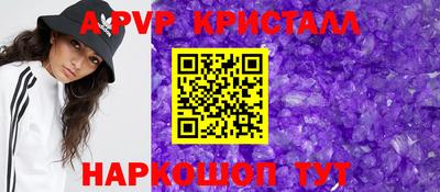мяу мяу мука Заволжье