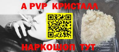 ПСИЛОЦИБИНОВЫЕ ГРИБЫ Жуковский