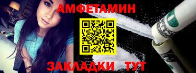 ПСИЛОЦИБИНОВЫЕ ГРИБЫ Жуковский