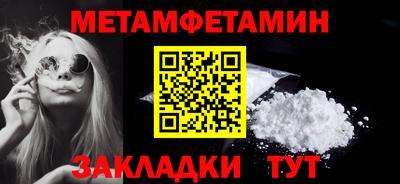 ПСИЛОЦИБИНОВЫЕ ГРИБЫ Жуковский