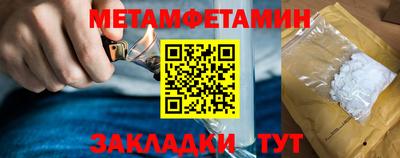 мяу мяу мука Заволжье