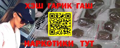 ПСИЛОЦИБИНОВЫЕ ГРИБЫ Жуковский
