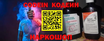 мяу мяу мука Заволжье