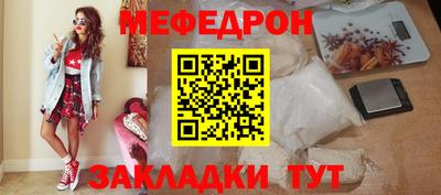 ПСИЛОЦИБИНОВЫЕ ГРИБЫ Жуковский
