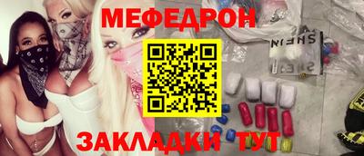 ПСИЛОЦИБИНОВЫЕ ГРИБЫ Жуковский