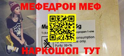 ПСИЛОЦИБИНОВЫЕ ГРИБЫ Жуковский
