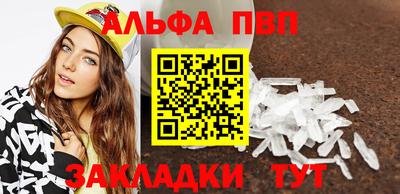 мяу мяу мука Заволжье