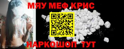 гидра Заводоуковск